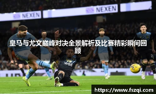 U8国际登录入口