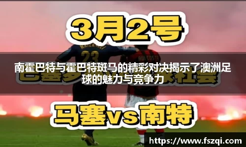 U8国际登录入口