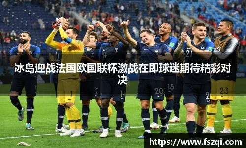 U8国际官方网站