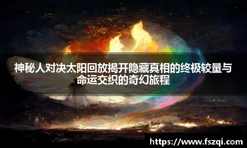 U8国际官方网站