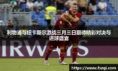 U8国际登录入口