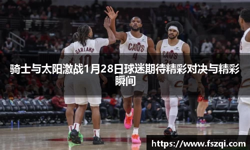 U8国际登录入口